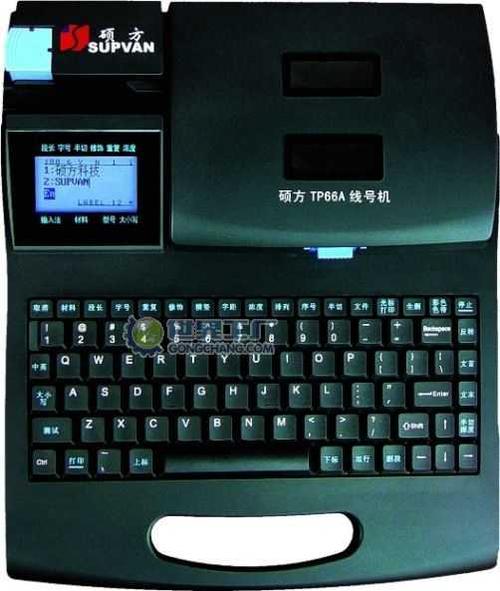 供应supvan 硕方电脑线号机tp66a高清图片-世界工厂网